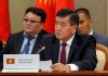 Правительство Кыргызстана работает над сдерживанием необоснованного повышения цен и тарифов