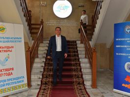 Получить мандат кандидата в президенты волнительно – Омурбек Бабанов