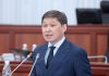Сапар Исаков: В заключение депутатской комиссии по ТЭЦ не вписаны многие фамилии