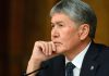 Алмазбек Атамбаев: Нам не стоит надеяться на ЕАЭС