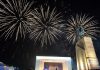 Празднование Дня независимости КР в Бишкеке завершилось красочным салютом