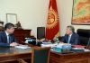 Со 2 октября в Кыргызстане начнут выдавать повышенную пенсию