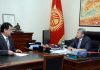 Атамбаеву рассказали о ходе строительства нового корпуса перинатального центра