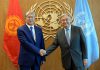 Алмазбек Атамбаев наградил Генерального секретаря ООН Антониу Гутерреша орденом «Достук»