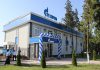 «Газпром Кыргызстан» реконструировал здание производственного участка в городе Токмок