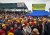 Жители Иссык-Куля выбирают «Путь вперед!»