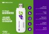 Получи 4G Wi-Fi Wingle бесплатно от MegaCom!