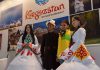 Кыргызстан участвует на выставке YOUTH EXPO в Сочи