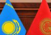 В Астане состоялась встреча премьер-министров Кыргызстана и Казахстана