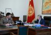 Атамбаеву рассказали о ситуации на кыргызско-казахской границе