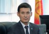 В Совбезе Кыргызстана сменился секретарь