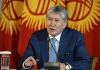 Атамбаев: Я всегда чувствовал поддержку народа Кыргызстана, и поэтому мне удалось сделать многое