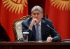 Алмазбек Атамбаев возвращается в большую политику — СМИ РФ