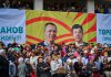 Голосуйте за настоящего лидера