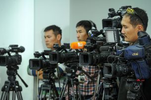 На форуме по обсуждению давления на СМИ и свободу слова в Кыргызстане принята резолюция