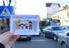 Мимы против нарушений ПДД: Хочешь изменений — начинай с себя!