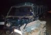 ДТП на трассе Ош — Баткен: Столкнулись два «Портера», есть пострадавшие