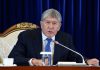 Суд обязал Атамбаева выплатить 300 тыс. сомов Бекназарову, Келдибекову и Дуйшебаеву. Соцсети недоумевают