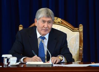 Сын и внуки бывшего президента поздравили Алмазбека Атамбаева с днем рождения