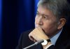 Алмазбек Атамбаев: Простите меня за то, что не все ваши надежды оправдал