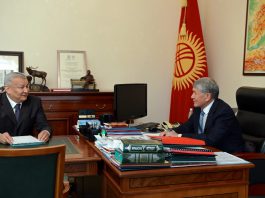 Атамбаев: Доверие граждан к судебной системе — основа правового государства