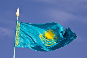 Акорда: Казахстан не намерен создавать или вступать в союзные государства