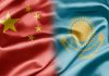 МИД Казахстана: Информация о безвизовом режиме с Китаем – фейк