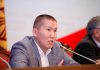 Эсенкул Момункулов назначен директором Агентства по продвижению и защите инвестиций