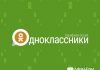 Тарифная опция «Одноклассники» от MegaCom — будьте ближе друг к другу