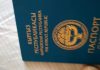 МВД негодует: преступную группу, подделывавшую паспорта, Ошский горсуд отпустил под домашний арест