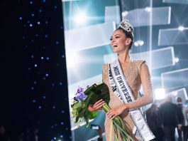 Титул «Мисс Вселенная-2017» завоевала тренер по самообороне из ЮАР (фото)