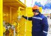 «Газпром Кыргызстан» газифицировал село Ленинское
