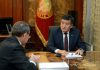 Жээнбеков: В Кыргызстане госязык должен стать языком гражданской интеграции