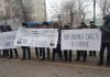 В Бишкеке активисты митингуют возле посольства Беларуси (фото, видео)