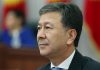 Аскарбек Шадиев назначен первым вице-премьер-министром Кыргызстана
