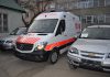 В Бишкеке противотуберкулезным организациям и центрам по борьбе со СПИДом вручили автомобили