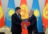 Жээнбеков: Граница между Кыргызстаном и Казахстаном будет воротами доверия, добрососедства и взаимовыгодного сотрудничества