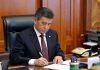 Президент Кыргызстана освободил от занимаемой должности трех судей
