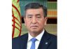 Жээнбеков пообещал поощрять мигрантов, инвестирующих в экономику Кыргызстана