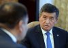 Кыргызстан будет наращивать торгово-экономическое сотрудничество с РФ – Сооронбай Жээнбеков