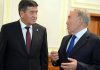 Президенты Кыргызстана и Казахстана обсудили по телефону вопросы сотрудничества