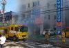 При страшном пожаре в больнице Южной Кореи погибли 33 человека