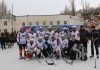 В Нарынской области прошел открытый чемпионат по хоккею