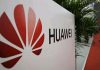 Huawei подала заявку на регистрацию операционной системы Hongmeng