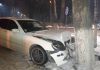 ДТП на улице Фрунзе в Бишкеке: «Мерседес» врезался в дерево