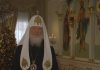 Рождественское обращение Патриарха Кирилла к верующим (видео)
