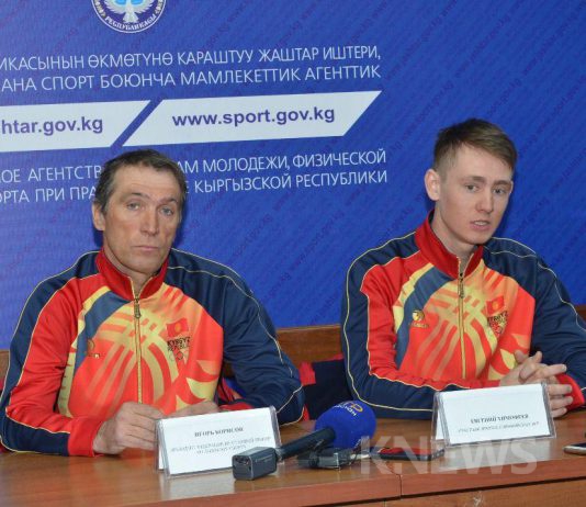 От Кыргызстана на Олимпиаду поедут «чистые» спортсмены — НОК