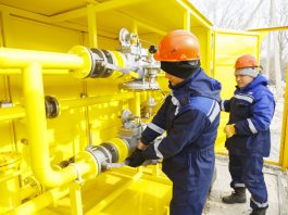 «Газпром Кыргызстан» газифицировал жилмассив «Көлмө»