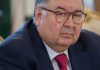 Узбекистан предоставит налоговые льготы меценатам