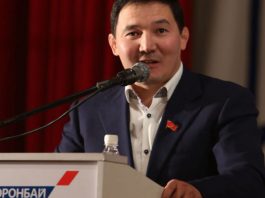 У задержанного в Казахстане депутата Жогорку Кенеша выявили двойное гражданство